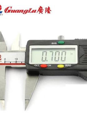 广陆量具细尖爪数显游标卡卡尺0-115011-SPK201尖头尺现货