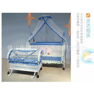 欧式 婴儿床铁床布艺宝宝睡床b小床摇儿童床铁693艺篮拼接大床床蚊