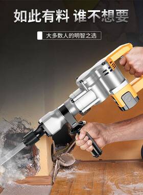 雷电镐工业级大程功率单拆混凝土大亚型专PYV业重型工电用锤搞