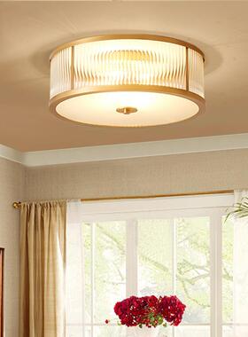 约全铜美式顶吸简客厅餐厅灯儿童房间圆形70286水晶卧灯室led灯具