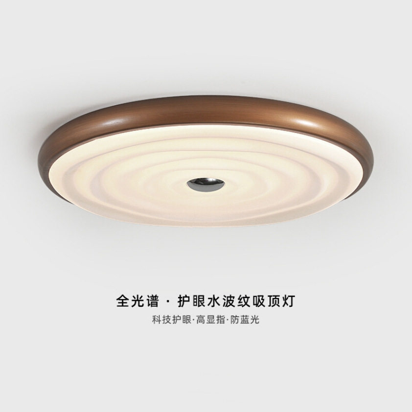 全光谱中古风主卧室吸顶灯高档古铜色意式圆形百褶书房间吸顶灯