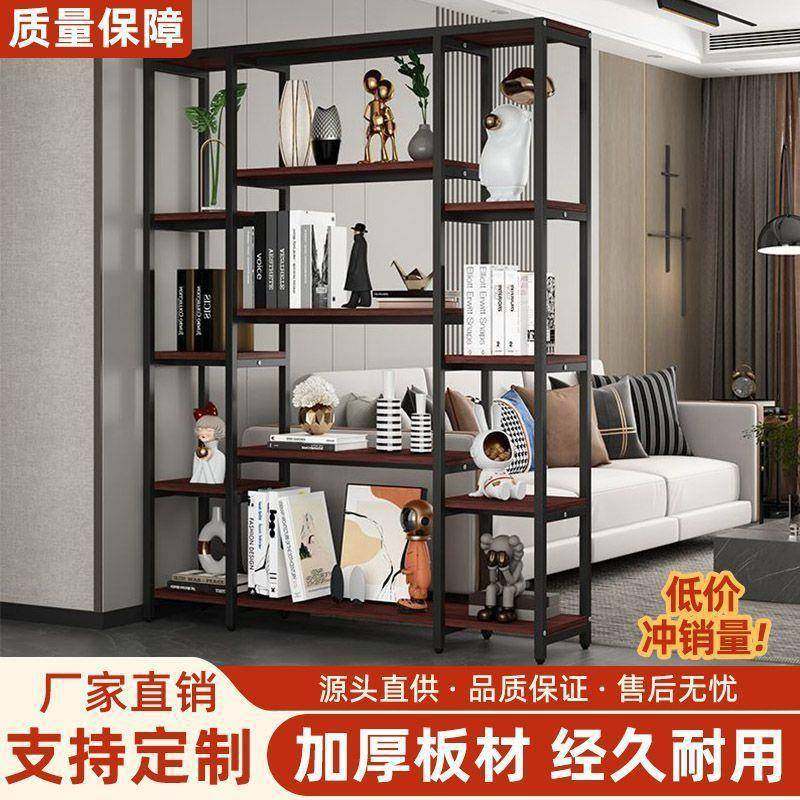 客厅多层架置物架落地博古简约隔断架台书架花阳架花773盆办公展,文具电教/文化用品/商务用品,桌牌/台牌,淘宝优惠券,粉丝福利购,淘宝优惠卷
