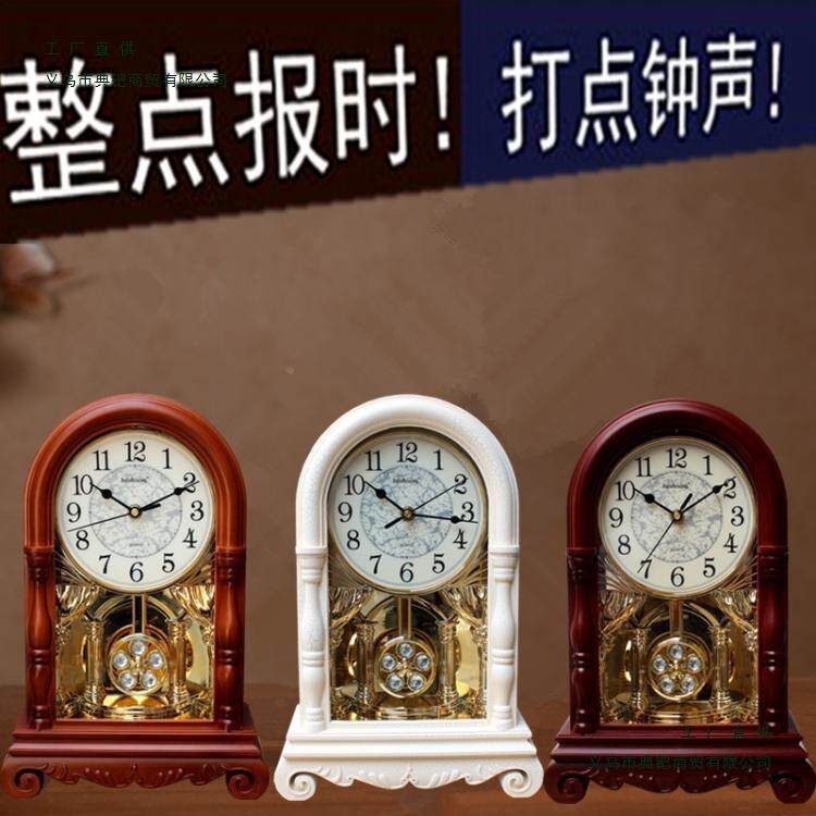 欧式复厅古式钟表创意家用座钟客大号老式摆钟美式桌面摆F9578HT9