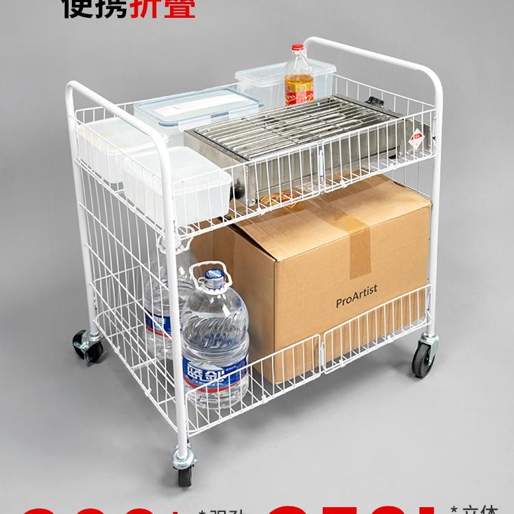 摆摊小推车司明F97M6978治冰粉车可叠移动架寿子小三吃出摊货架折