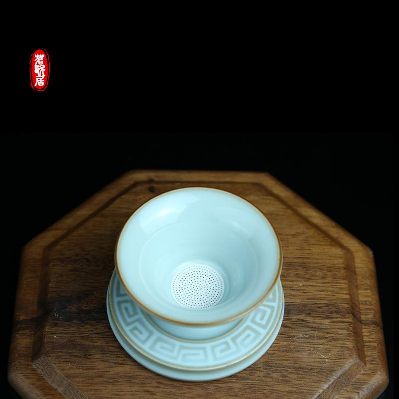 汝窑茶漏茶滤不器锈钢茶泡茶器滤茶滤茶意TNT茶漏漏器创具茶具过