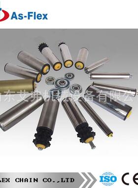 厂家供可定/做动力滚筒直自由滚筒包胶滚筒KKZ锥形筒无动滚力辊