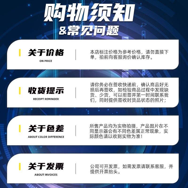 风华贴片电容F0805B106K00T0HCX805105U106K50VNX7R材质