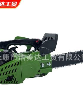 油厂家热销率家大功便携式单手锯12寸2525000用0小型汽锯伐木锯