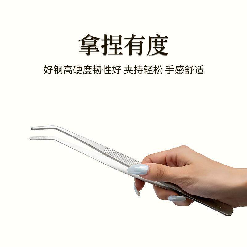 不锈钢镊镊工子加长加厚草NCM大号取物夹子水多肉具带齿防滑大号