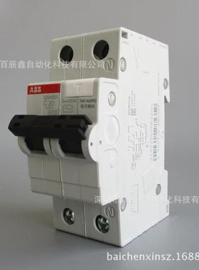 SH2010AC-C2/00.3原装ABPGNB断路器G漏电空开