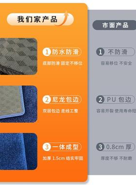 适别121克g8用尚中陆排地毯脚垫l专改装内饰gl8ES陆尊车内木地板