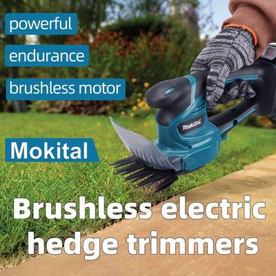 锂电手持枝篱机笆迷你电动绿篱剪割草绿AOJ机篱剪修剪机修剪工具