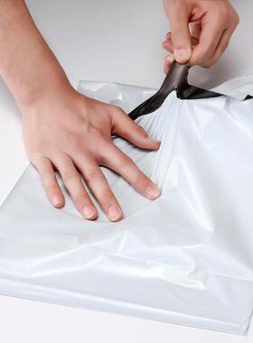 UYV防*水包袋装袋封口快递物流包装袋白色快递袋子6070品质袋子