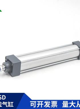 广东肇庆方大MCPSD标气准缸10-5SD32B200SD4A0B506380100