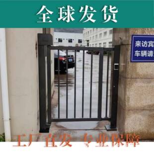 小区别人行通道栅栏小门遥控电动门卡人咨询客服指纹密码刷脸识源