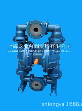 海上油漆泵浦S3-TKA1油漆隔膜S泵-31