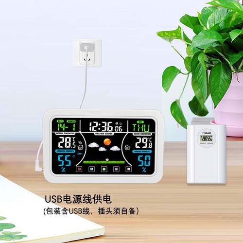 欧象美VA彩屏气钟花园地窑库储藏室FUO等色环境冻监测温湿度闹钟