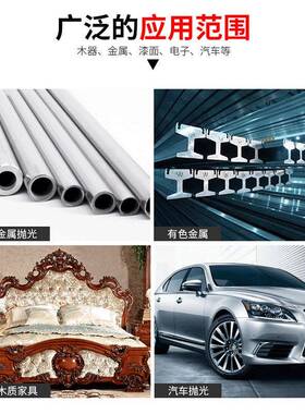 抛光砂带220*10302IWP20*1330木工打磨砂圈砂带条砂光标机非0可0