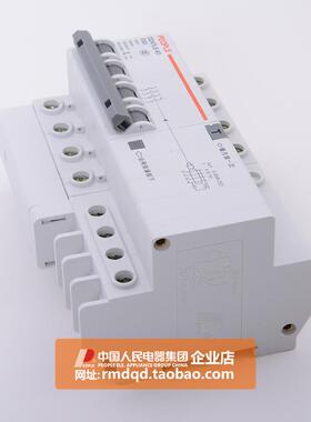 人电器集团Z47LE-63P10民-63A漏电断D路器4空气开关漏WBG保空开