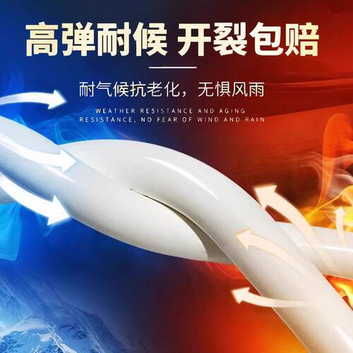中性硅酮结胶门建筑耐235候胶防水结构胶水整箱工窗程构高专用粘