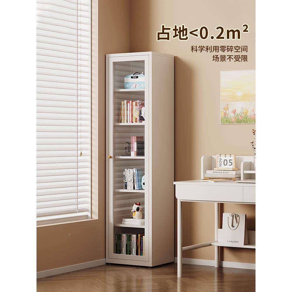钢置制书架家不占方书柜HGO窄柜角落储地物柜物柜带用柜门收纳夹,电子元器件市场,其它元器件,淘宝优惠券,粉丝福利购,淘宝优惠卷