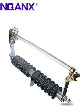 HPRW2-3V5K/K200A高压防风型硅橡胶复合4G0.5V跌落式熔断器10YAE0