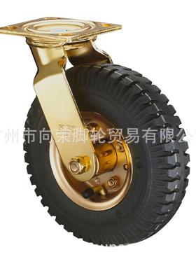 SU万PO荣脚向轮810N27-04-2寸定向活动打加充气静音高弹力橡寸胶