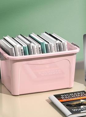 收纳箱中有加厂家直供厚大小号塑盖料整理收纳盒储物筐车载后号转