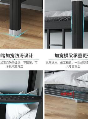 上下铺铁架双床层床高低1.5米舍员工1.2铁艺床双人床宿床ATZ单人