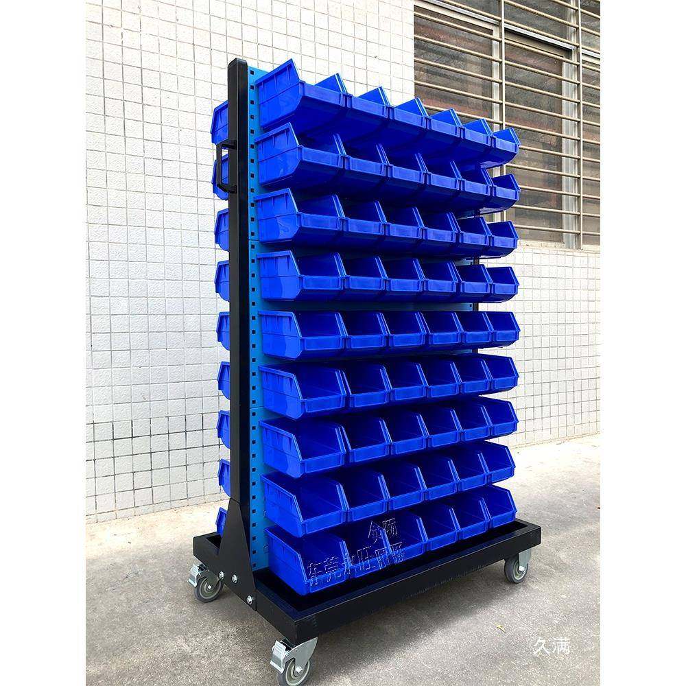 五金工具架移动螺丝架工维具纳架CDD双面螺丝具放置架洞洞板修工,电子元器件市场,其它元器件,淘宝优惠券,粉丝福利购,淘宝优惠卷