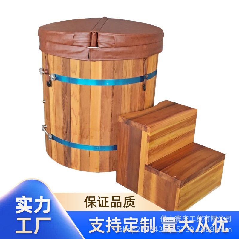 红雪松木制冰浴桶泡澡桶冷热两用厂家圆形不锈钢内胆ice bath