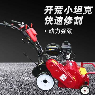 新40款型轻便除草碎机汽油手BEI推草还田机小型手扶田园款割草机