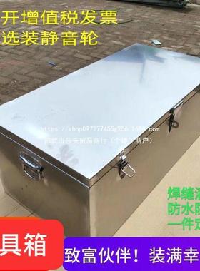 工工具皮卡工GYG具箱五菱箱工具箱地工具箱防水工具镀锌工具箱箱