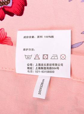 A6L床国民老式床单旧民国怀纯棉老式F7TSST57单单件磨毛厚老款加