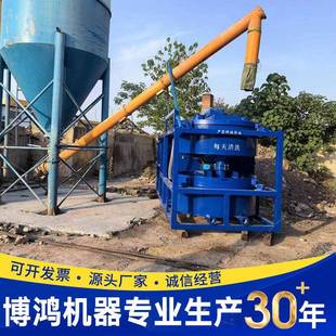 水泥制浆站智化速制CQW浆机涡轮注浆机高全自动能水泥砂制浆搅拌