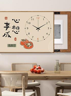 新式钟画平安喜XYQ1083X乐电表装饰画电子表万年历挂钟遮挡配电中