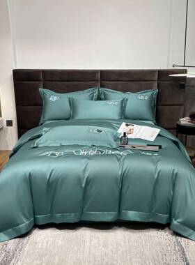 新款60支绒CRM-RSYJ棉品绣花时尚套简约四件床上用四季长款