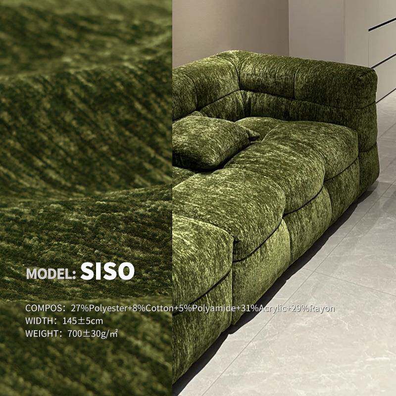 S雪尔列志达SISO纺织软床沙发抱枕装饰系面尼料SIO