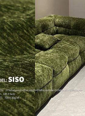 S雪尔列志达SISO纺织软床沙发抱枕装饰系面尼料SIO
