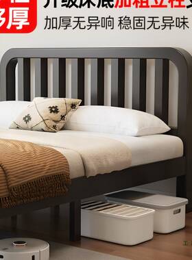 铁艺床双人床现代简约1米铁架简单人1米MQT58租房用易榻榻出儿童