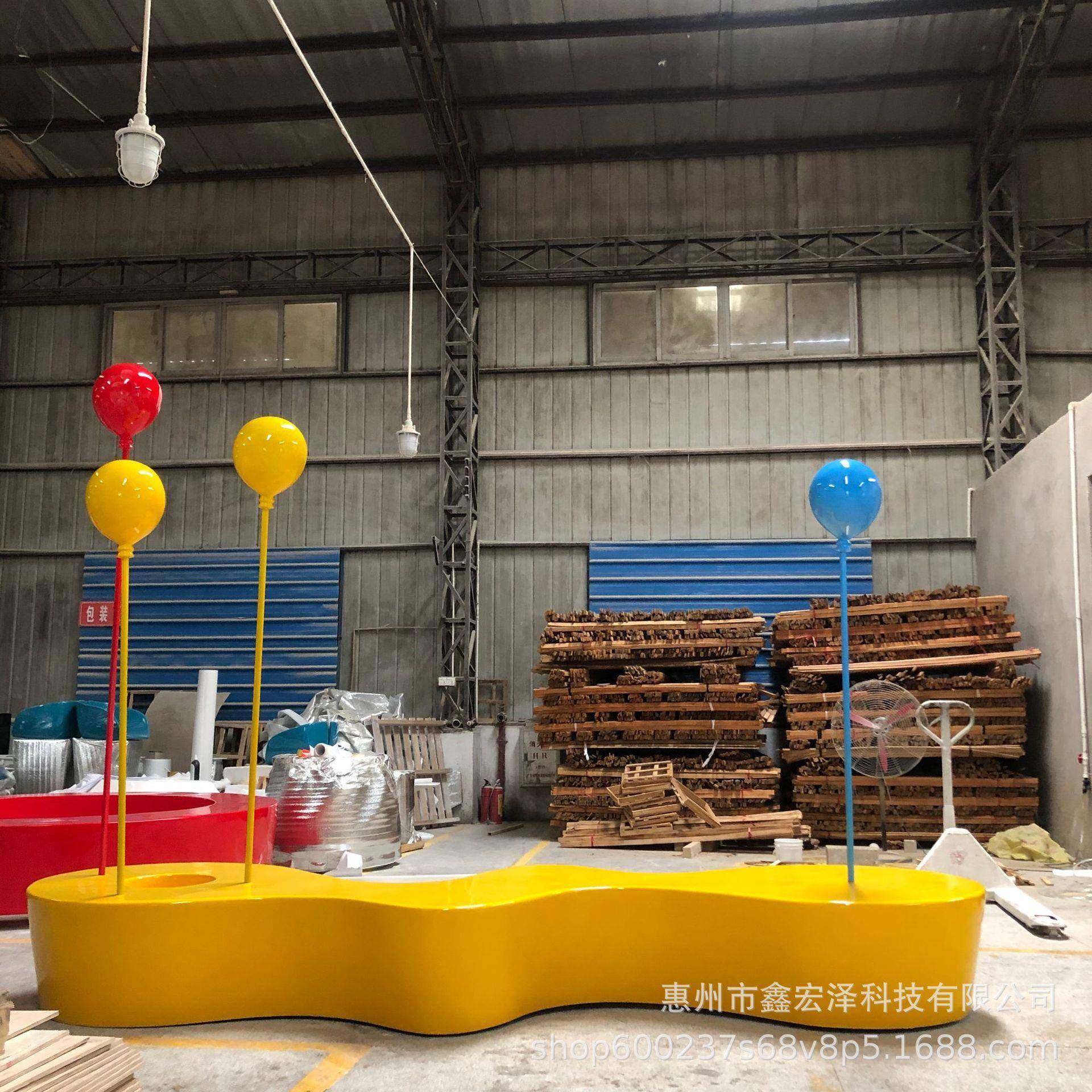 玻钢气座椅商场美陈休闲椅S凳形32创意组合卡通长璃户外特球色坐,商业/办公家具,等候椅系列,淘宝优惠券,粉丝福利购,淘宝优惠卷