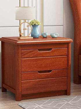 V1ZAF76656J9胡桃全实床头柜中式柜迷木你储超窄卧室木物床边收纳