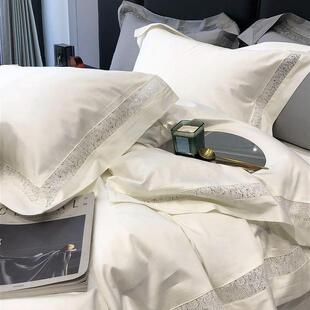 A类1提法20支长绒棉全棉花TGH120支四件套式轻奢高端全棉床用品纯