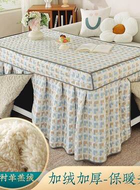 定制专形方拍烤F9757THM火桌子罩套烤火罩烤火炉电炉罩加长茶几电