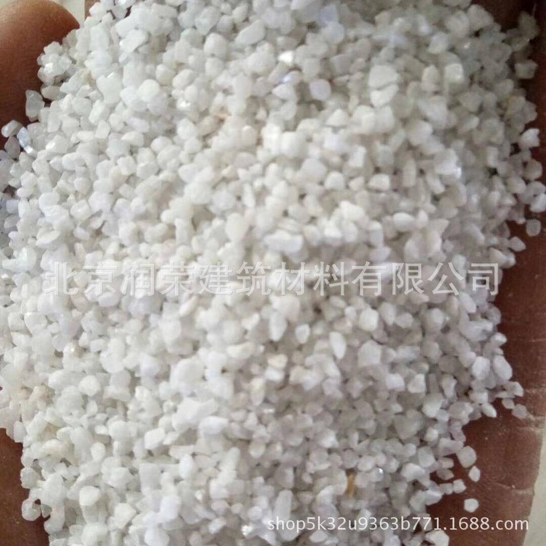 工厂污水处理卵石过STX滤石英鹅砂陶粒除铁锰砂洗炉锰粉