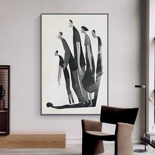 现代黑抽象人样物装饰白画办公客室抽象人物工作室小众艺术挂画板