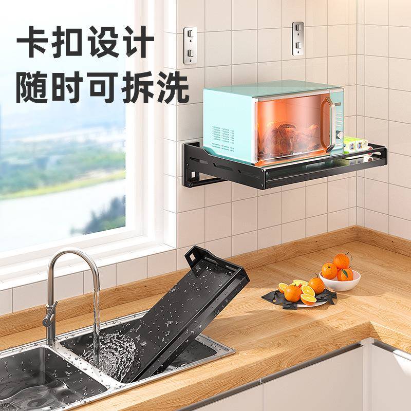 不锈钢壁挂式dg-21H-1免打孔厨调置物架挂墙上用料烤箱家微房波炉