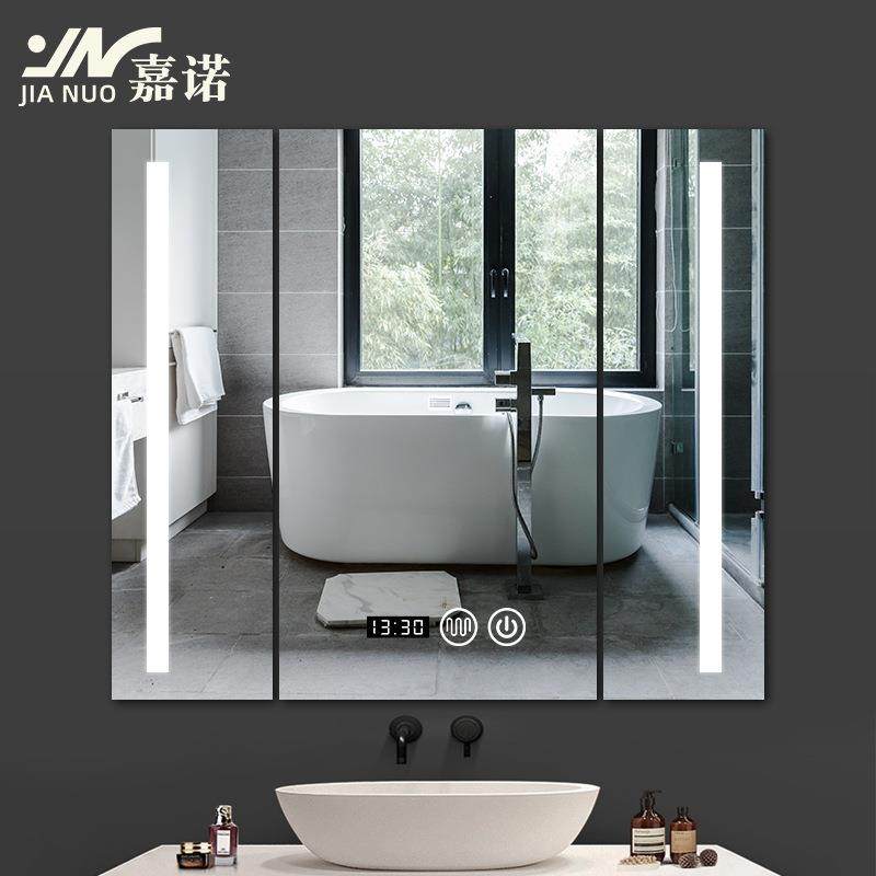 浴室镜510柜门E镜柜门铝门框智能镜箱扇除雾储L物柜D门带灯镜门扇,家装主材,浴室镜柜,淘宝优惠券,粉丝福利购,淘宝优惠卷