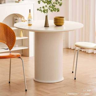 奶油用风板圆餐桌轻奢现岩代简约纯白法式 极RZW简网红形餐桌家小