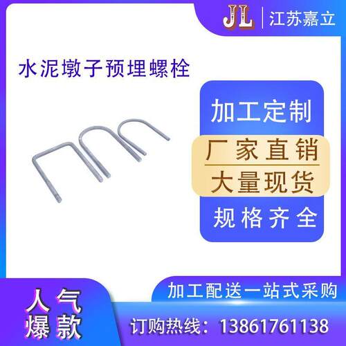 厂现货光伏支架热M型防水镀光伏支架锌太阳光伏发能电用支架配家